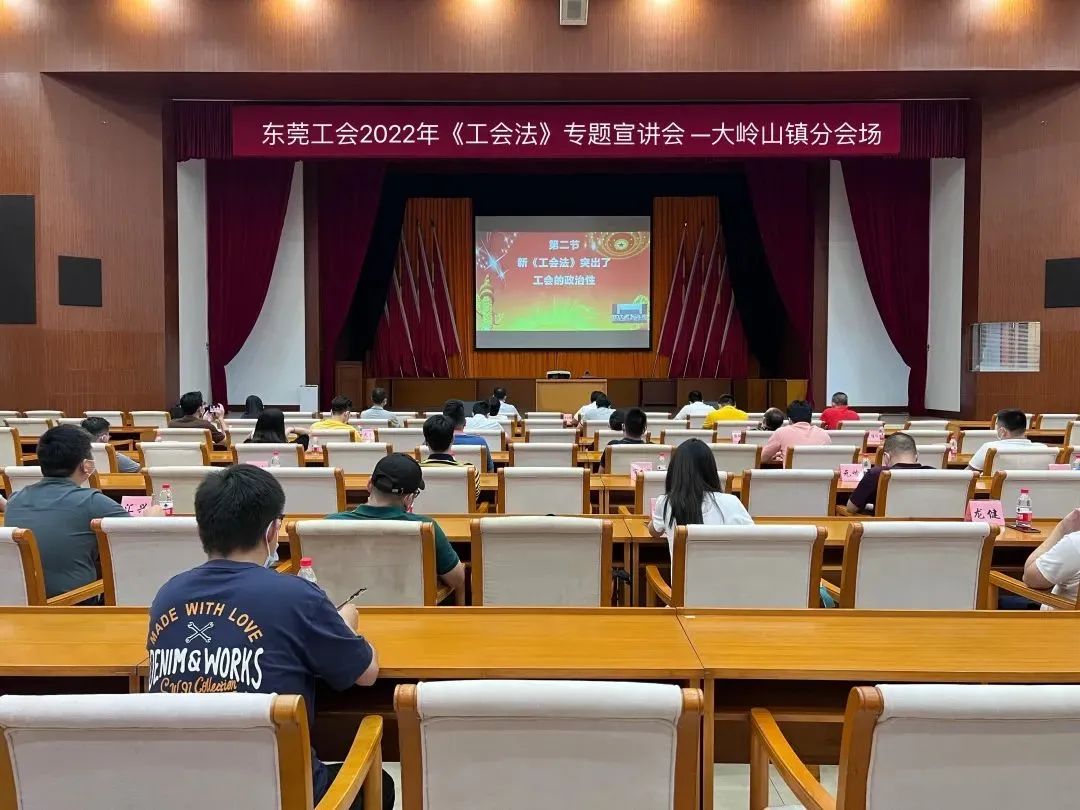 微信圖片_20220725133401.jpg 微信圖片_20220725133401.jpg