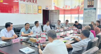 微信圖片_20240816145546.png 微信圖片_20240816145546.png